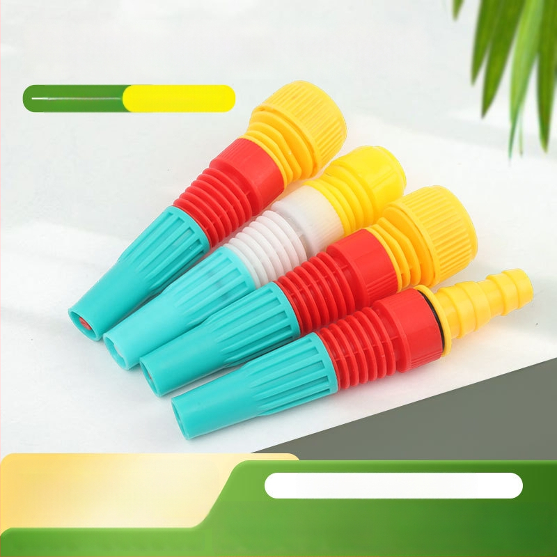 Пръскачка за градина — регулируем поток, директна струя, високо налягане, за поливане и почистване на коли