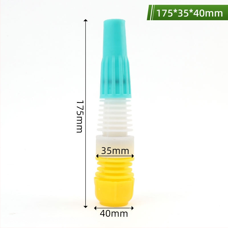 Пръскачка за градина — регулируем поток, директна струя, високо налягане, за поливане и почистване на коли