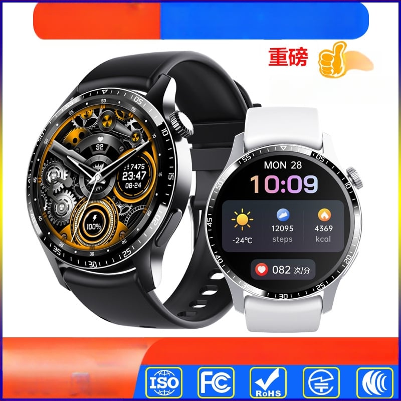 Inteligentna fitness narukvica sa praćenjem sna, otkucaja srca, krvnog tlaka, zasićenosti kisikom i brojača koraka