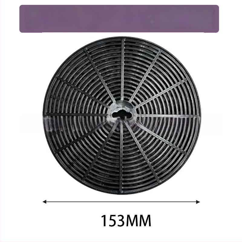 Елемент филтр за мазнини – активен въглероден филтър; модел Activated carbon filter, вградено монтиране, тегло 80–175 g, пускане на пазара 2025