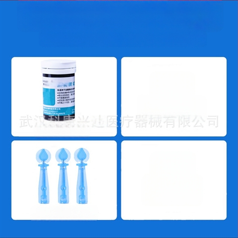 KH-100 veresuhkru testribad kodukasutuseks — KH-100 glükomeeter Kanghe, täiskasvanutele, riiklik garanti, meditsiiniline standard Zhejiang Machinery Injection 20162220827