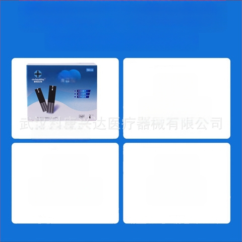 KH-100 veresuhkru testribad kodukasutuseks — KH-100 glükomeeter Kanghe, täiskasvanutele, riiklik garanti, meditsiiniline standard Zhejiang Machinery Injection 20162220827