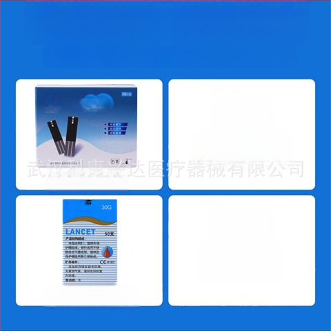 KH-100 veresuhkru testribad kodukasutuseks — KH-100 glükomeeter Kanghe, täiskasvanutele, riiklik garanti, meditsiiniline standard Zhejiang Machinery Injection 20162220827