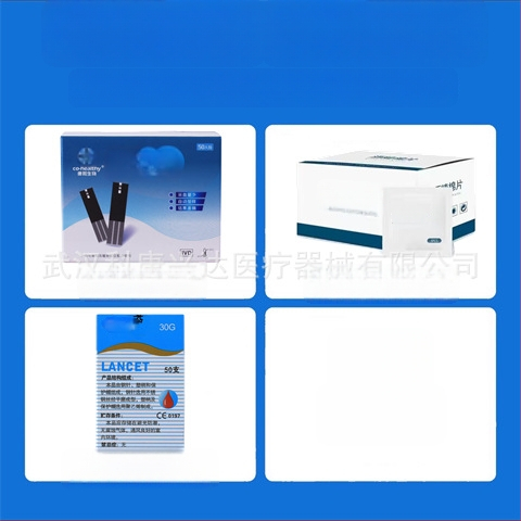 KH-100 veresuhkru testribad kodukasutuseks — KH-100 glükomeeter Kanghe, täiskasvanutele, riiklik garanti, meditsiiniline standard Zhejiang Machinery Injection 20162220827
