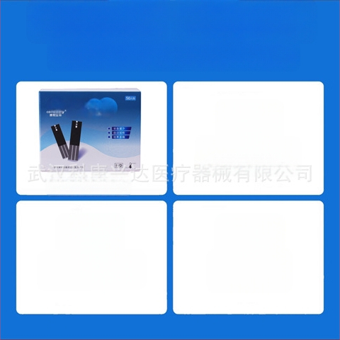 KH-100 veresuhkru testribad kodukasutuseks — KH-100 glükomeeter Kanghe, täiskasvanutele, riiklik garanti, meditsiiniline standard Zhejiang Machinery Injection 20162220827