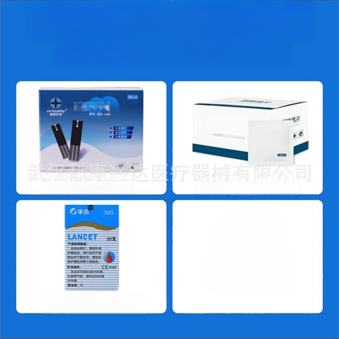 KH-100 veresuhkru testribad kodukasutuseks — KH-100 glükomeeter Kanghe, täiskasvanutele, riiklik garanti, meditsiiniline standard Zhejiang Machinery Injection 20162220827