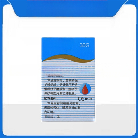 KH-100 veresuhkru testribad kodukasutuseks — KH-100 glükomeeter Kanghe, täiskasvanutele, riiklik garanti, meditsiiniline standard Zhejiang Machinery Injection 20162220827