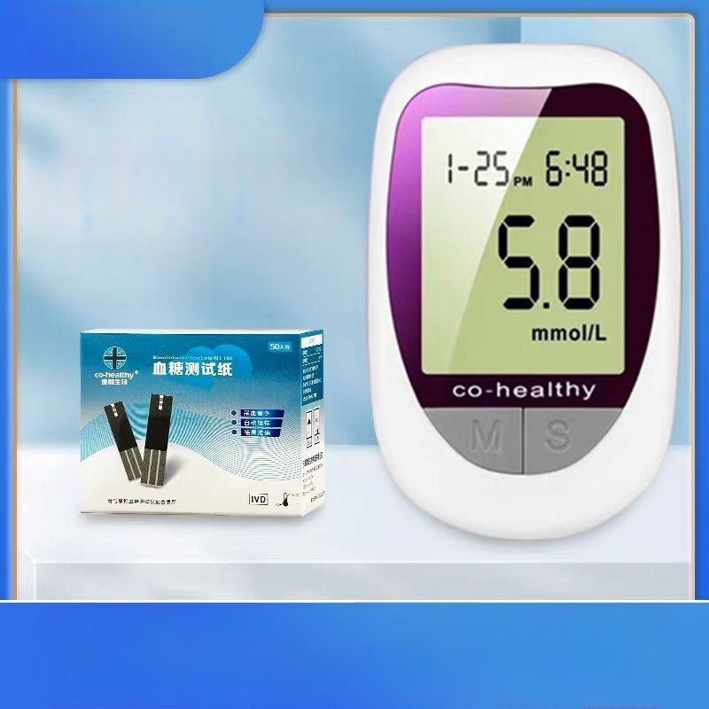 KH-100 veresuhkru testribad kodukasutuseks — KH-100 glükomeeter Kanghe, täiskasvanutele, riiklik garanti, meditsiiniline standard Zhejiang Machinery Injection 20162220827