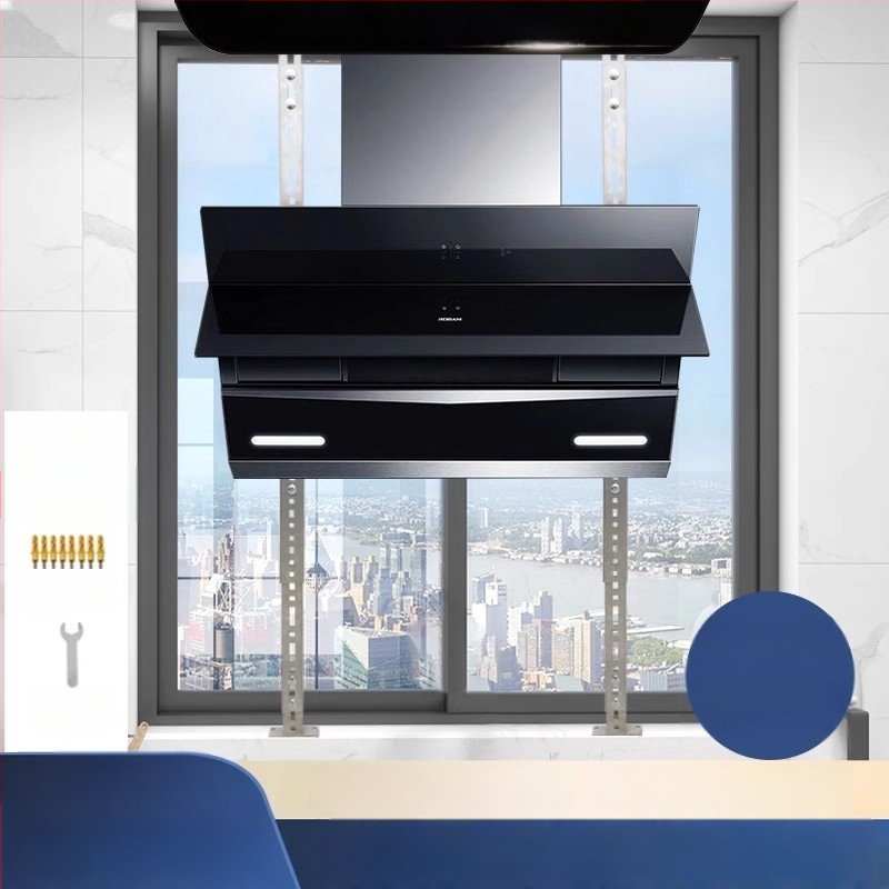 Неръждаема стомана – закачалка за кухненски абсорбатор, универсална стенна закачалка, монтаж чрез пробиване, 2 кг