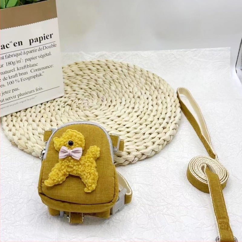 Разтегателна каишка за домашни любимци с раничка и джоб за лакомства за малки кучета, марка Shen Chong Ju, модел 038