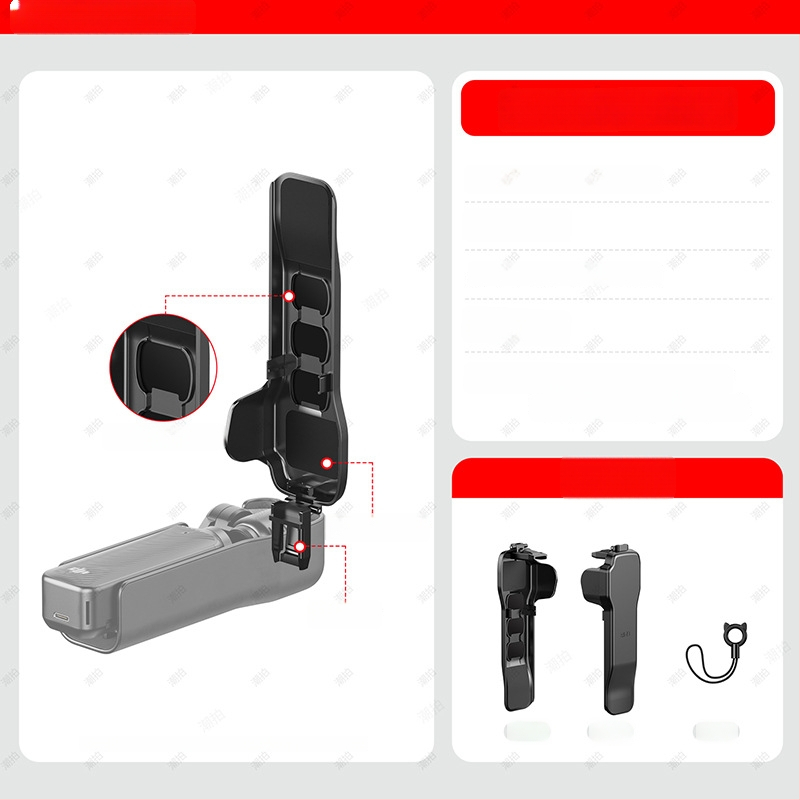 DJI Pocket 3 – горен капак калъф със протектор за екран, удароустойчив, против натиск и съхранение на филтри