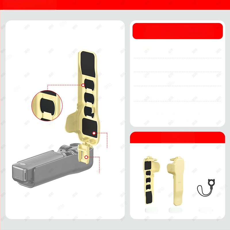 DJI Pocket 3 – горен капак калъф със протектор за екран, удароустойчив, против натиск и съхранение на филтри