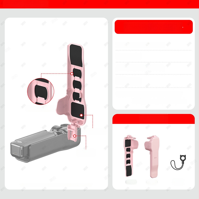 DJI Pocket 3 – горен капак калъф със протектор за екран, удароустойчив, против натиск и съхранение на филтри