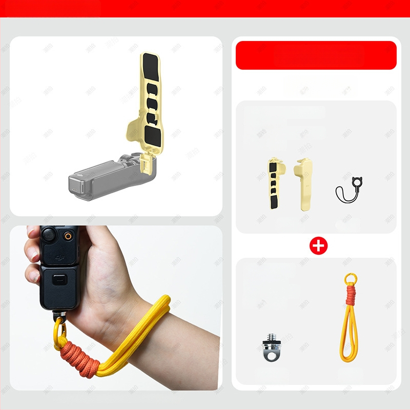 DJI Pocket 3 – горен капак калъф със протектор за екран, удароустойчив, против натиск и съхранение на филтри