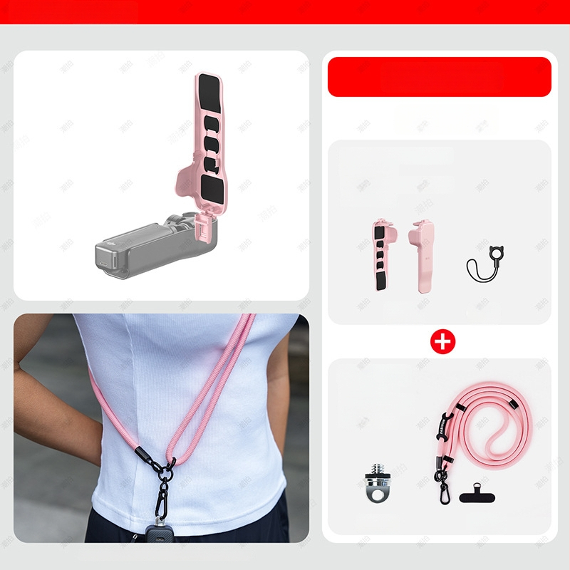 DJI Pocket 3 – горен капак калъф със протектор за екран, удароустойчив, против натиск и съхранение на филтри