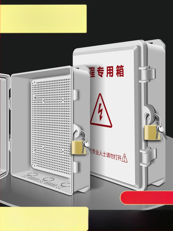 Външна пластмасова водоустойчива електрическа кутия за разпределение и измерване, свързваща кутия — индустриално наблюдение