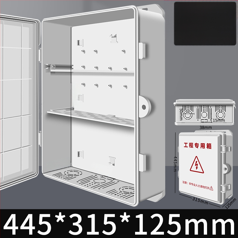 Външна пластмасова водоустойчива електрическа кутия за разпределение и измерване, свързваща кутия — индустриално наблюдение