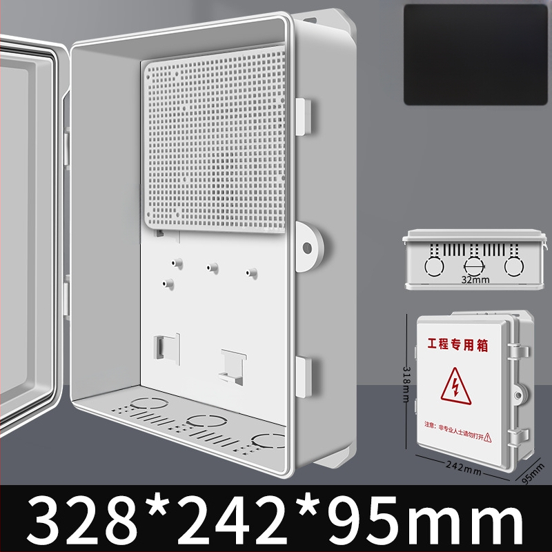 Външна пластмасова водоустойчива електрическа кутия за разпределение и измерване, свързваща кутия — индустриално наблюдение