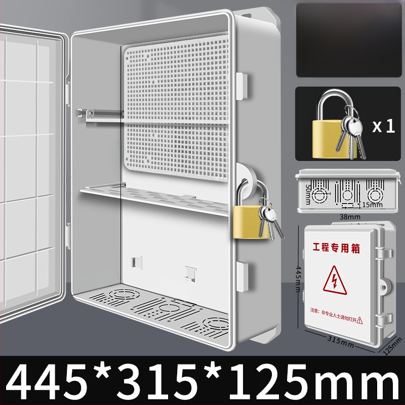 Външна пластмасова водоустойчива електрическа кутия за разпределение и измерване, свързваща кутия — индустриално наблюдение