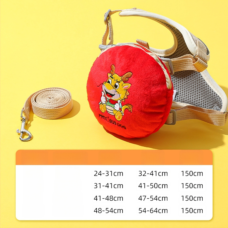 Регулируема жилетка за кучета с 3D дизайн на карикатура, нейлонов регулируем гръден ремък, вградена раница за малки кучета, каишка за разходки