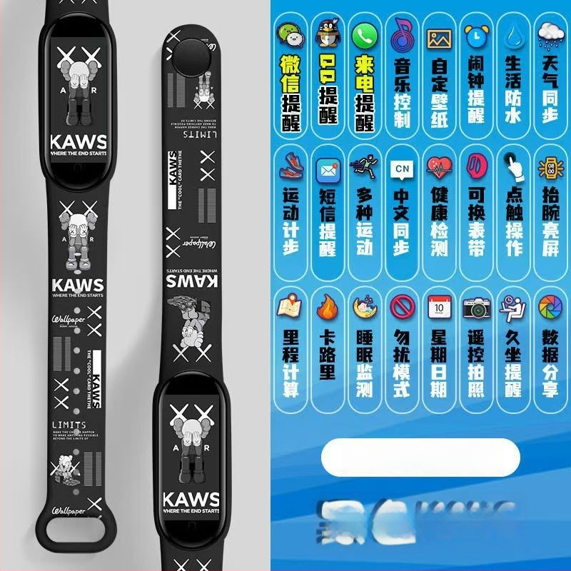 M8 pametni narukvica: brojanje koraka, otkucaji srca, krvni tlak, SpO2 i praćenje sna; Bluetooth s Android kompatibilnošću; silikonska narukvica; do 7 dana trajanja baterije; dnevna vodootpornost