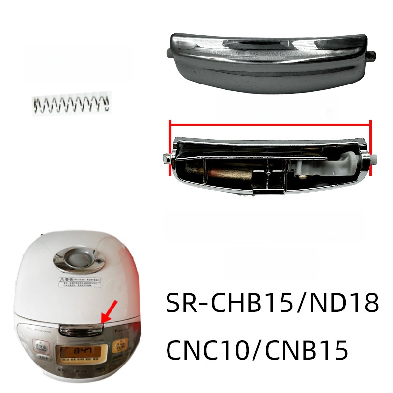 Panasonic set prekidačkih tipki za rižar DH182CHB15DFG155SRJHS18MGT108, šifra Alali-907338286651al