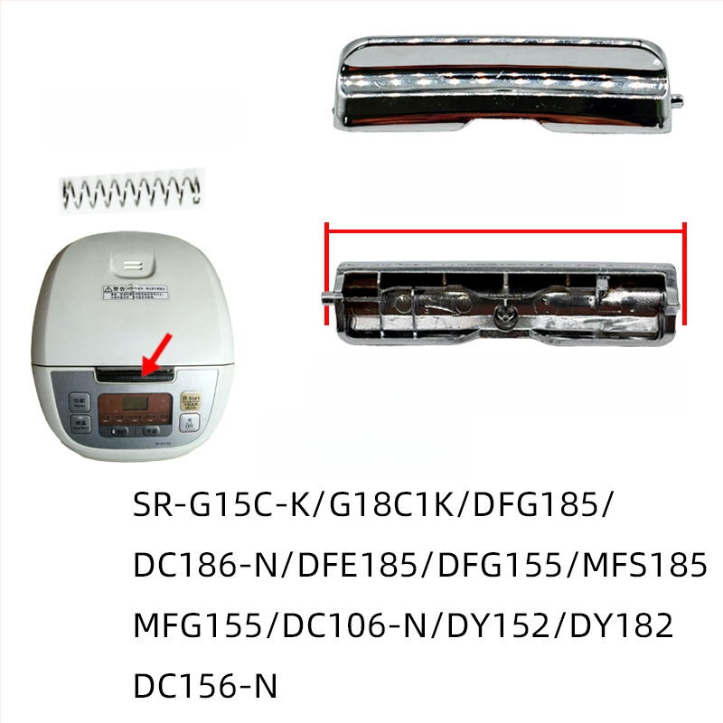 Panasonic set prekidačkih tipki za rižar DH182CHB15DFG155SRJHS18MGT108, šifra Alali-907338286651al