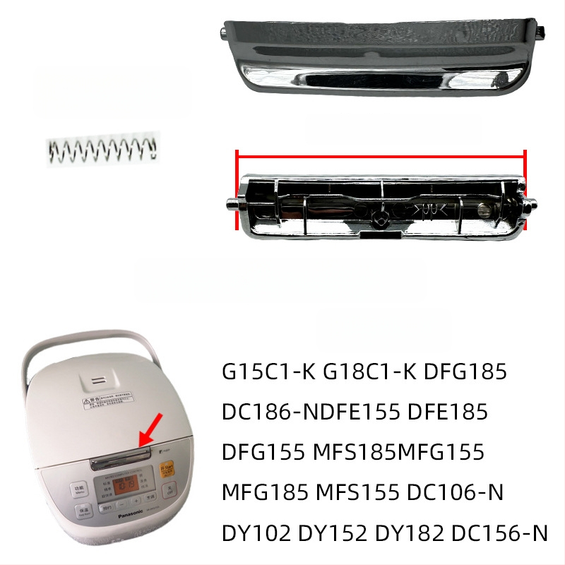 Panasonic set prekidačkih tipki za rižar DH182CHB15DFG155SRJHS18MGT108, šifra Alali-907338286651al