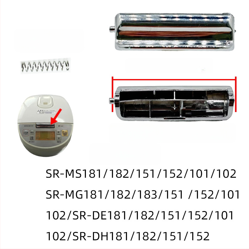 Panasonic set prekidačkih tipki za rižar DH182CHB15DFG155SRJHS18MGT108, šifra Alali-907338286651al