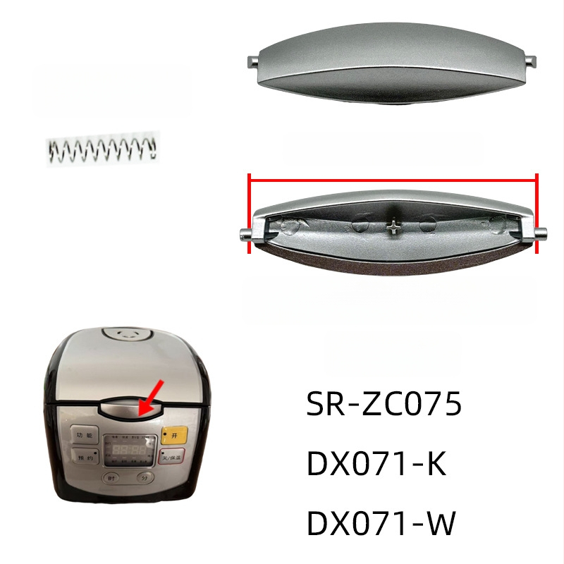 Panasonic set prekidačkih tipki za rižar DH182CHB15DFG155SRJHS18MGT108, šifra Alali-907338286651al