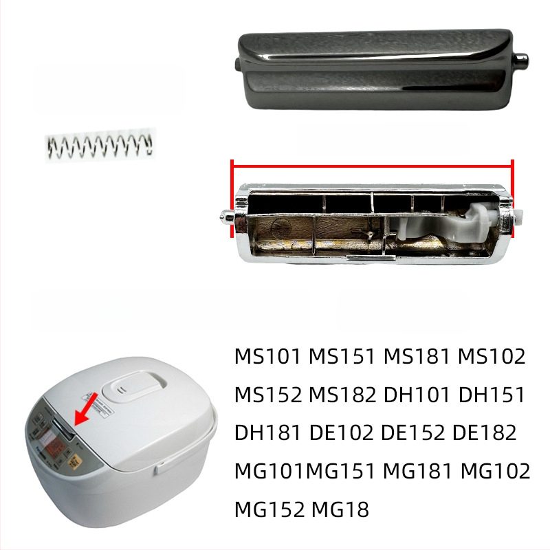 Panasonic set prekidačkih tipki za rižar DH182CHB15DFG155SRJHS18MGT108, šifra Alali-907338286651al