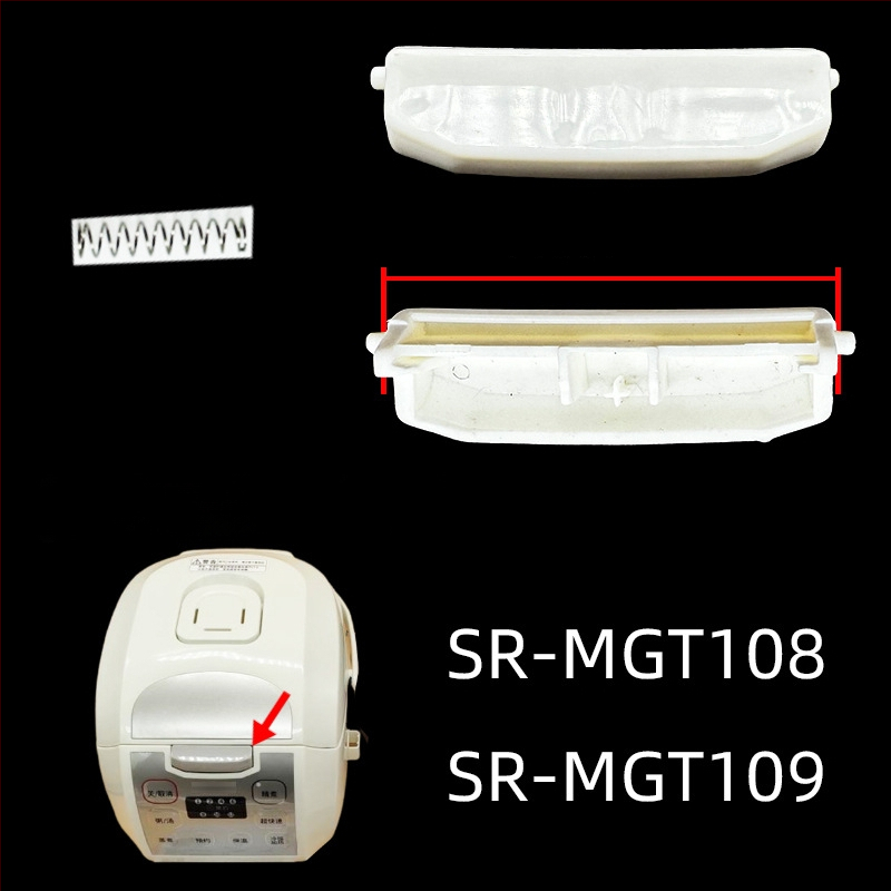 Panasonic set prekidačkih tipki za rižar DH182CHB15DFG155SRJHS18MGT108, šifra Alali-907338286651al