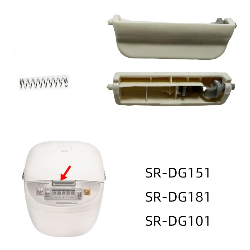 Panasonic set prekidačkih tipki za rižar DH182CHB15DFG155SRJHS18MGT108, šifra Alali-907338286651al