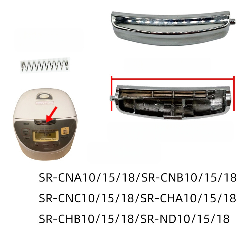 Panasonic set prekidačkih tipki za rižar DH182CHB15DFG155SRJHS18MGT108, šifra Alali-907338286651al