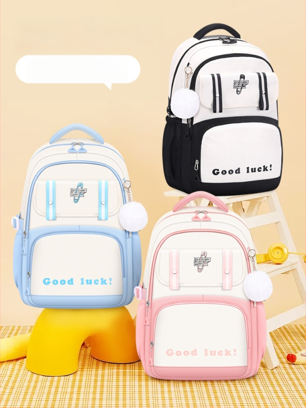 Rucsac pentru școala primară, PU material, ultraușor, reducere de încărcare și protecția coloanei, capacitate mare, stil modern