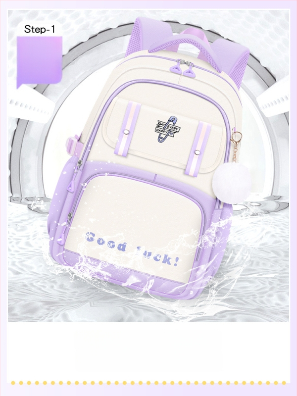 Rucsac pentru școala primară, PU material, ultraușor, reducere de încărcare și protecția coloanei, capacitate mare, stil modern