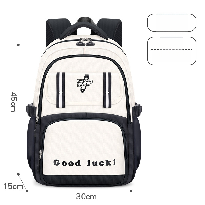 Rucsac pentru școala primară, PU material, ultraușor, reducere de încărcare și protecția coloanei, capacitate mare, stil modern