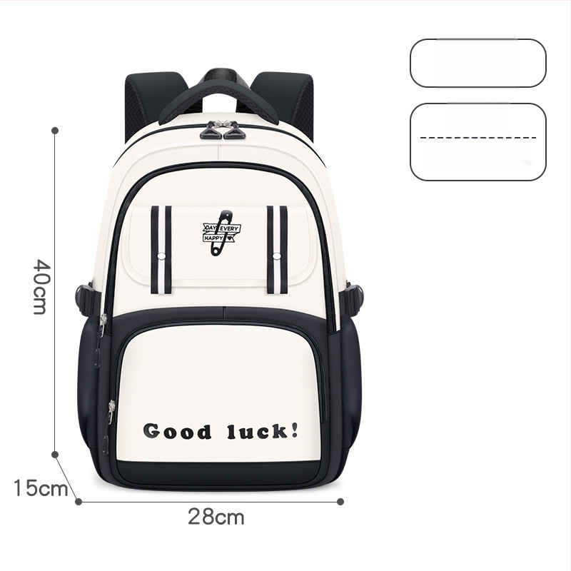 Rucsac pentru școala primară, PU material, ultraușor, reducere de încărcare și protecția coloanei, capacitate mare, stil modern