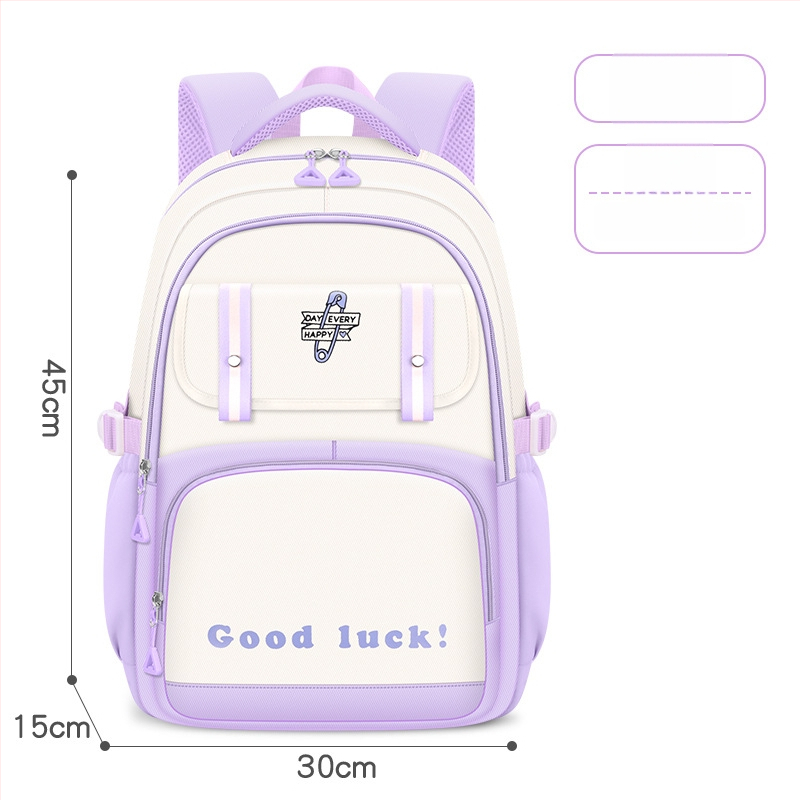 Rucsac pentru școala primară, PU material, ultraușor, reducere de încărcare și protecția coloanei, capacitate mare, stil modern