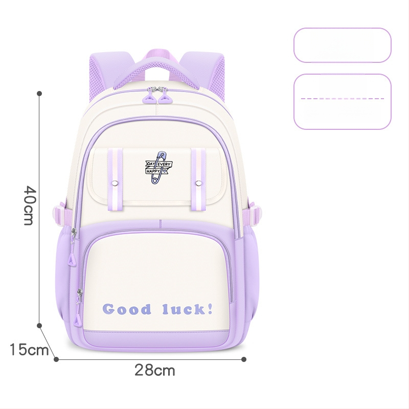 Rucsac pentru școala primară, PU material, ultraușor, reducere de încărcare și protecția coloanei, capacitate mare, stil modern