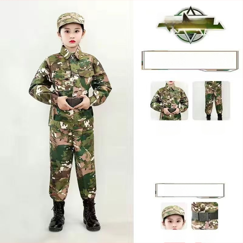 Детски камуфлажен костюм за военно обучение и сценични изпълнения, унисекс, за всички сезони