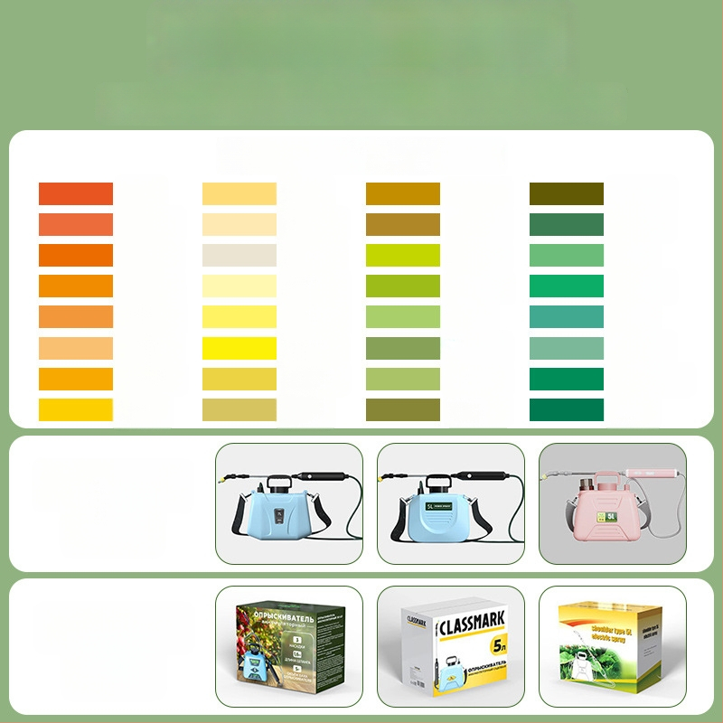 Двуфункционална поливна бутилка — пластмасова, Pu guang, за градинарство и поливане на цветя