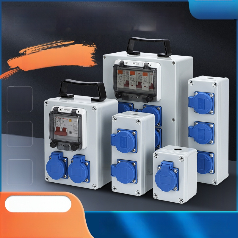 IP65 външна водоустойчива кутия за разпределение, повърхностно монтирана, с защита от утечки тока, 220V