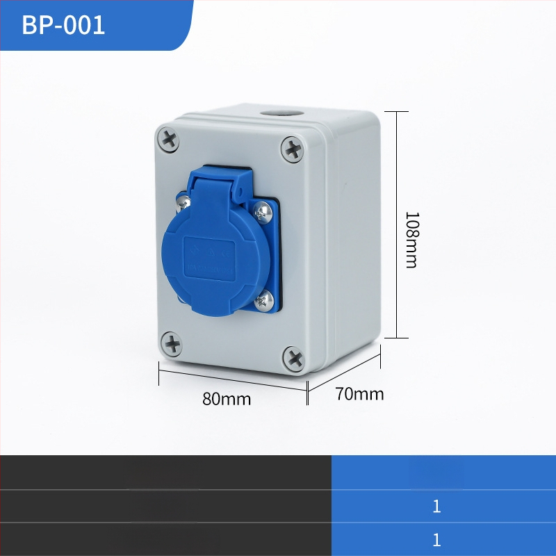 IP65 външна водоустойчива кутия за разпределение, повърхностно монтирана, с защита от утечки тока, 220V