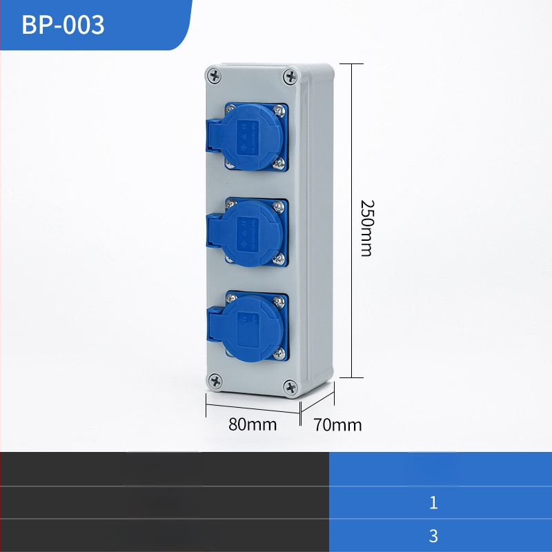IP65 външна водоустойчива кутия за разпределение, повърхностно монтирана, с защита от утечки тока, 220V