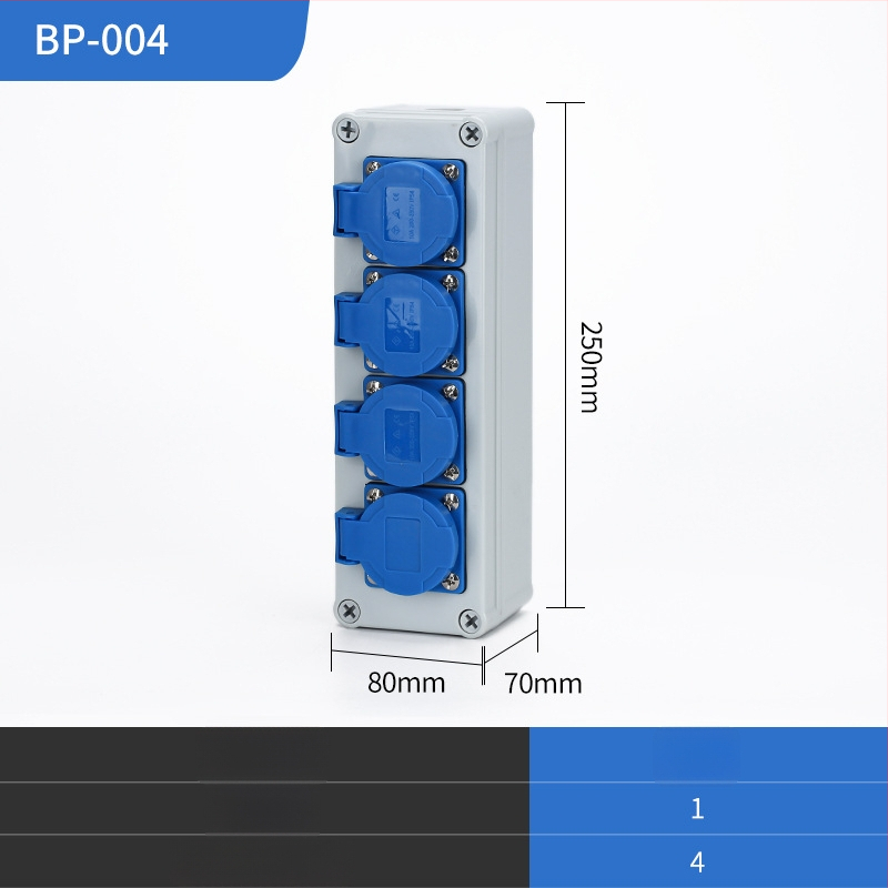 IP65 външна водоустойчива кутия за разпределение, повърхностно монтирана, с защита от утечки тока, 220V
