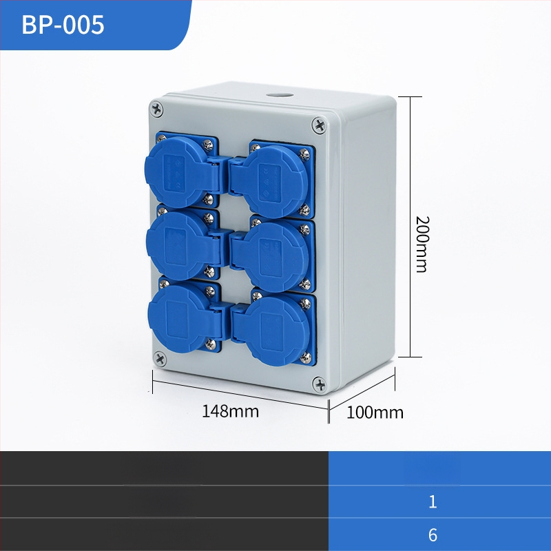 IP65 външна водоустойчива кутия за разпределение, повърхностно монтирана, с защита от утечки тока, 220V