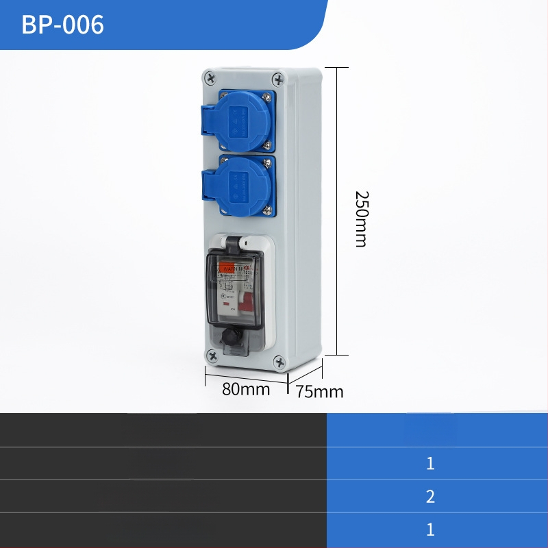 IP65 външна водоустойчива кутия за разпределение, повърхностно монтирана, с защита от утечки тока, 220V
