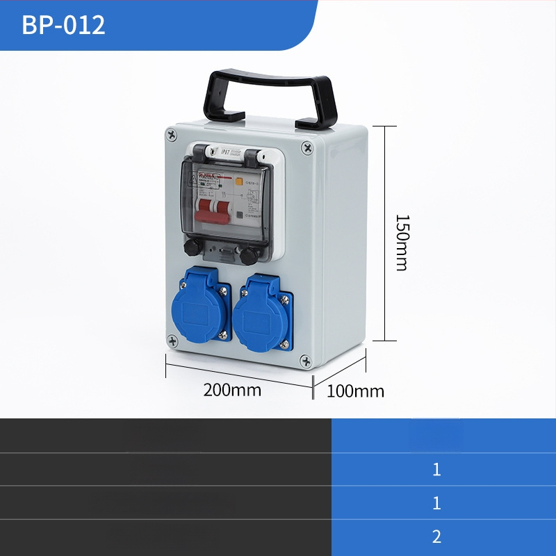 IP65 външна водоустойчива кутия за разпределение, повърхностно монтирана, с защита от утечки тока, 220V
