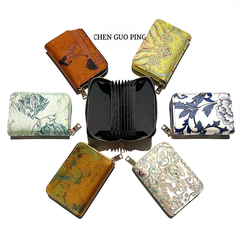 Šilko brokato monetų piniginė – Gyvūnų raštas, Naujasis nacionalinis stilius, Unisex, Chen Guoping